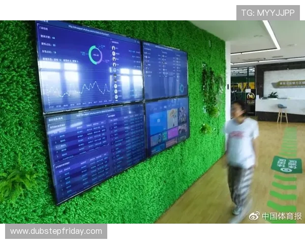 爱体育平台：一站式体育内容服务满足多样化用户需求