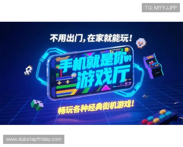 爱游戏app官网登录入口多平台支持,手机电脑同步登录,随时随地畅玩游戏世界 爱游戏app官网登录入口多平台支持,手机电脑同步登录,随时随地畅玩游戏世界