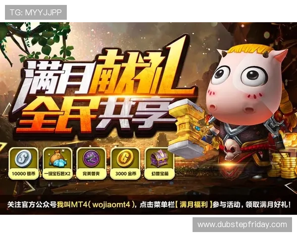 爱游戏国际登录优惠活动不断，丰富奖励等你来领取