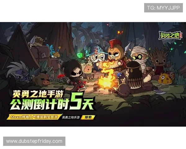 爱游戏在线玩入口，安全稳定的游戏平台保障你的游戏体验