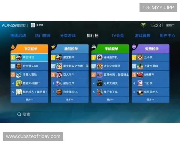 爱游戏官方app下载,便捷操作界面让你轻松找到心仪游戏