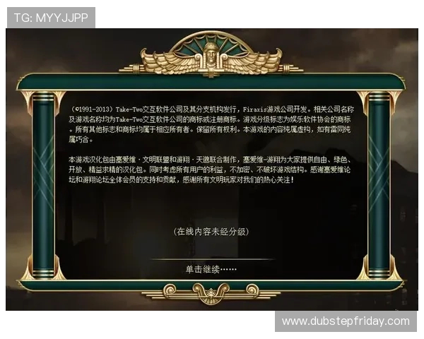 爱游戏电子官网用户评价与反馈平台帮助你做出最佳选择 爱游戏电子官网用户评价与反馈平台帮助你做出最佳选择