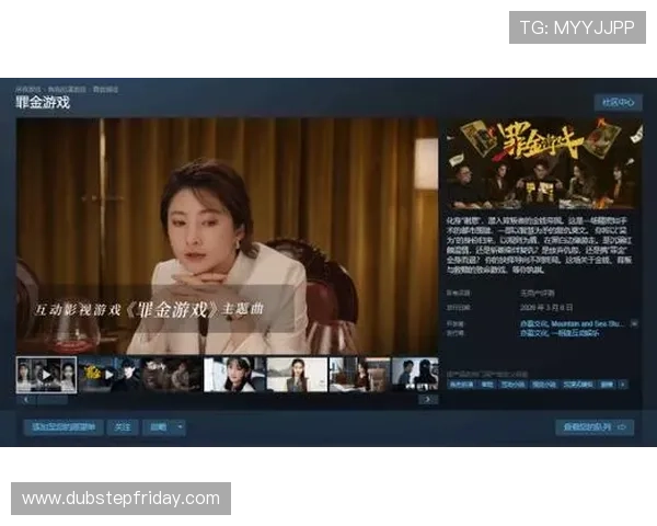 爱游戏真人国际：多平台同步操作，随时随地畅玩真人游戏，享受极致的移动娱乐体验