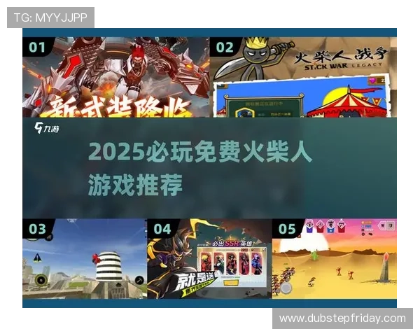 爱游戏网页版登录入口官方入口指南,轻松登录畅玩精彩游戏内容 爱游戏网页版登录入口官方入口指南,轻松登录畅玩精彩游戏内容