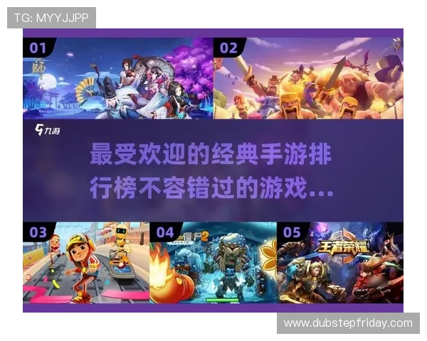 爱游戏网页官网最新版本上线,丰富游戏资源等你来体验 爱游戏网页官网最新版本上线,丰富游戏资源等你来体验