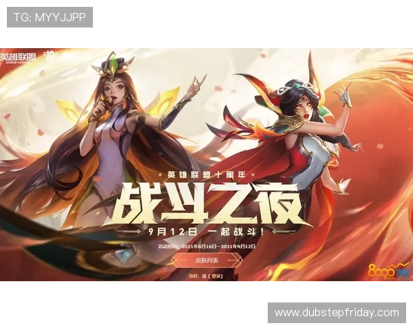 爱游戏集团网址官方入口导航，快速进入游戏大厅与最新优惠活动页面