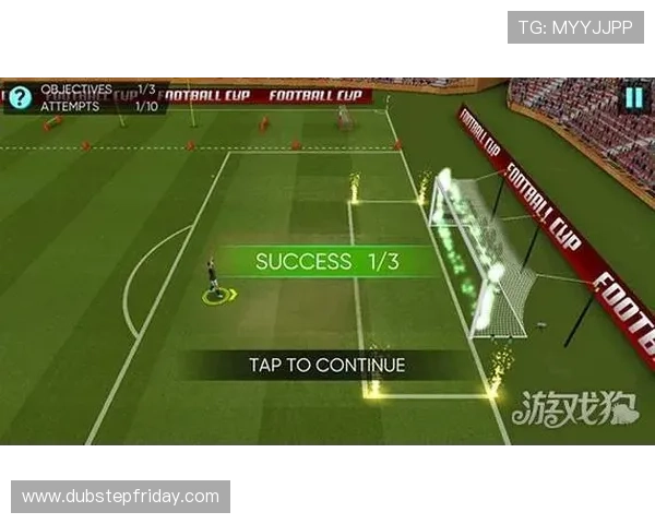 爱游戏足球：如何通过游戏提升你的足球技巧与比赛策略