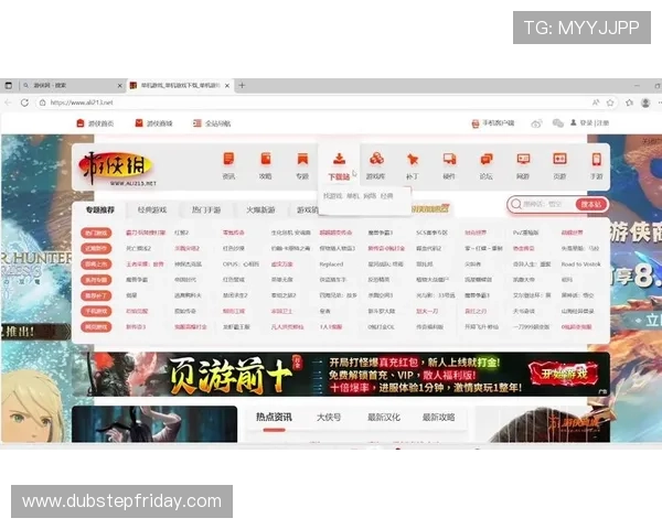 详细介绍爱游戏的网址,带你畅游全球最新最热门的游戏下载平台 详细介绍爱游戏的网址,带你畅游全球最新最热门的游戏下载平台