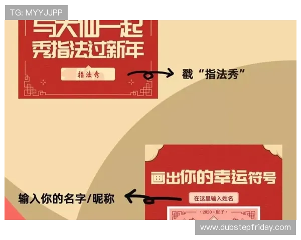 如何利用三分快三预测数据提升游戏胜率的全面策略解析