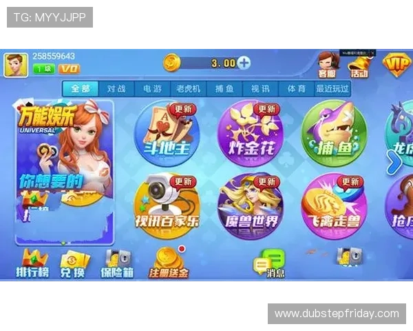 开心娱乐棋牌带你体验最真实的线上棋牌娱乐享受多样玩法让你乐趣无穷