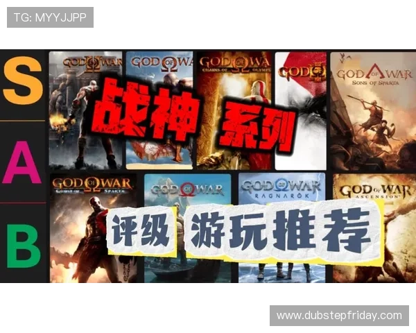 新爱体育官网提供权威的游戏评测与排名，帮助玩家选择最适合自己的优质游戏作品