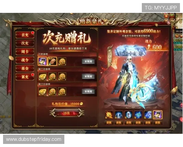 爱游戏app官方手机版最新优惠活动,丰富奖励等你来领取 爱游戏app官方手机版最新优惠活动,丰富奖励等你来领取