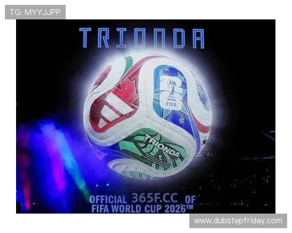 2026年世界杯墨西哥与韩国比赛的当地时间及观赛指南