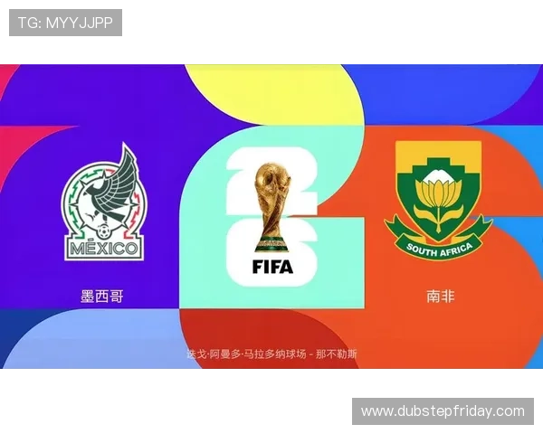 南非vs墨西哥比赛亮点与专家预测分析助你把握比赛脉络