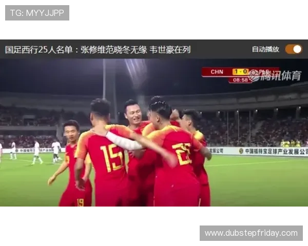 捷克对墨西哥世界杯比赛赛程及直播订阅方式,全面掌握比赛动态不遗漏任何精彩 捷克对墨西哥世界杯比赛赛程及直播订阅方式,全面掌握比赛动态不遗漏任何精彩